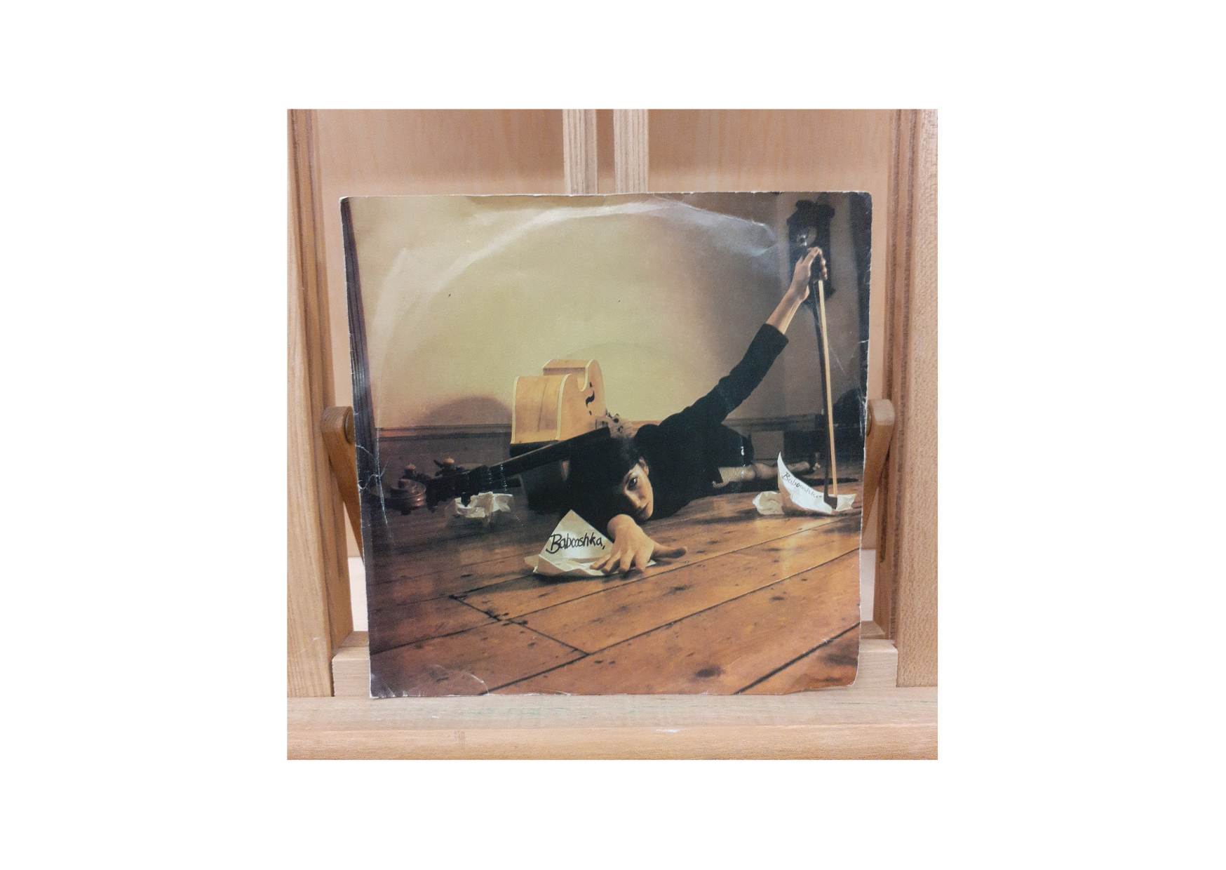 Kate Bush Babooshka Rear View 7" Single